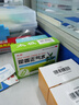 云南白药泰邦防水创口贴  透气皮外伤擦伤创口贴防磨脚 100片*3盒 实拍图
