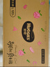 好奇（Huggies）铂金装成长裤L120片(9-14kg)大号婴儿尿不湿小桃裤超薄拉拉裤透气 实拍图