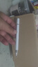 【京东快递】触屏笔电容笔ipad笔通用触控笔手机平板笔手写笔绘画剪辑办公苹果安卓vivo小米华为 硅胶手写二合一象牙白（活动款） 实拍图