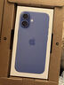 Apple/苹果 iPhone 16 128GB 群青色 双卡双待手机【送联通话费券】 实拍图