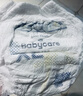 babycare Air pro拉拉裤成长裤XL30+2片(12-17kg) 婴儿尿不湿夏日超薄透气 实拍图