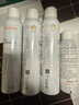 雅漾（Avene）舒泉喷雾300ML*2补水保湿爽肤柔肤湿敷化妆水舒缓敏肌大喷618礼物 实拍图