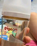 贝亲（Pigeon）PPSU宽口径防胀气奶瓶240ml L号奶嘴 6个月+ AA192 实拍图