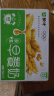 蒙牛早餐奶麦香味利乐包250ml×16盒 专为早餐研制 燕麦醇香 吴磊同款 实拍图