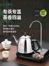 金灶（KAMJOVE）电水壶自动上水器整套茶具电茶壶 304不锈钢热水壶T-22A 实拍图