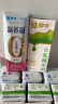 蒙牛新养道零乳糖脱脂牛奶250ml×12盒 0乳糖好吸收 0脂肪 实拍图