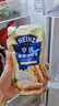 亨氏（Heinz）沙拉酱 蛋黄沙拉酱 点蘸蔬菜水果沙拉酱200g袋装 实拍图