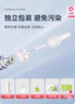 泰尔茂（TERUMO）34G纳诺斯4mm一次性胰岛素笔用针头 注射器 日本进口 5盒装 实拍图