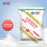 红星奶粉成人全脂甜牛奶粉中老年奶粉速溶冲饮官方品质袋装350g 实拍图
