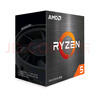 AMD 锐龙5000系列 锐龙5 5500 处理器(r5)7nm 6核12线程 加速频率至高4.2GHz 65W AM4接口 盒装CPU 实拍图