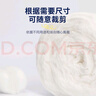海氏海诺脱脂棉卷 脱脂棉花球 500g婴儿卫生清洁消毒碘伏酒精棉球棉签棉片 实拍图