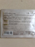 KAZOO冻干眼膜贴眼袋提拉紧致抗皱淡化黑眼圈细纹眼贴紧眼周补水保湿 实拍图