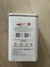 京东京造 2025新茶特级明前雀舌200g绿茶茶叶嫩芽自己喝京东自营赠礼袋 实拍图