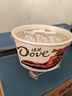 德芙（Dove）巧克力碗装休闲零食儿童解馋食品送女友生日礼物结婚喜糖果伴手礼 丝滑牛奶味碗装252g 实拍图