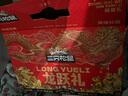 三只松鼠坚果礼盒8袋装1011g 零食大礼包夏威夷果核桃花生 团购送礼 实拍图