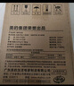 美的（Midea）电热水壶家用烧水壶 2升超大容量 304不锈钢材质 1800W快速加热 双层防烫 618提前抢 MK-SH20M320 实拍图