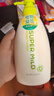 惠润（SUPER MiLD）【李昀锐同款】绿野洗护套装洗发露护发素600ml*3蓬松洗发水 实拍图