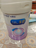 美赞臣 亲舒 婴幼儿乳蛋白部分水解配方奶粉 1段 850g*6罐 礼盒装 实拍图