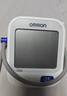 欧姆龙（OMRON）电子血压计血压仪老人家用大屏背光款测血压器测量医用高精准U30 实拍图