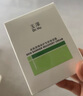 玉泽（Dr.Yu）皮肤屏障修护专研保湿霜50g（第二代 补水保湿 滋润修护） 实拍图