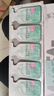 三个魔发匠菁萃去屑洗发水15ml*5（控油去屑洗发露京东试用）假期出行开学季 实拍图