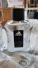 阿迪达斯 （adidas）男士进口须后水 保湿爽肤水剃须后舒缓 荣耀100ml 生日礼物送男友 实拍图