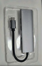 联想（Lenovo）Type-C扩展坞USB分线器USB转换器HDMI转接拓展坞4K30hz投屏扩展PD快充适用手机平板小新笔记本电脑 实拍图