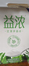 君乐宝（JUNLEBAO）原生A2β-酪蛋白全脂纯牛奶200mL*10盒礼盒装学生健康营养早餐 实拍图