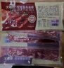 大希地法式烟熏培根200g*5袋 早餐三明治肉片 冷冻生鲜食品 烧烤食材 实拍图