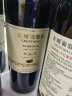 长城 特选5橡木桶解百纳干红葡萄酒 750ml 单瓶装 热红酒 实拍图