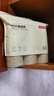 京东京造 纸杯一次性杯子 加厚食品级竹纤维商务家用水杯230ml【60只】 实拍图
