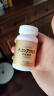 健康本铺（HERB）DOKKAN 植物酵素片360粒香槟金加强版日本原装进口加赠内可美 实拍图