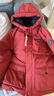 波司登25年冬羽绒服鸭绒男女儿童5A抗菌合体短款加厚防寒连帽外套 实拍图