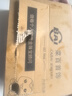 菜百首饰“财富”投资金条 足金Au999.9黄金金砖 投资 收藏礼品 “财富”金条 20克（不支持退换货） 实拍图