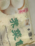 富春 荠菜包300g*2 12只装早餐速食扬州特产包子速冻蒸包华润出品供港 实拍图