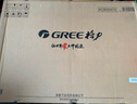 格力（GREE）1.5匹 云佳 新一级能效 变频冷暖  壁挂式空调挂机 格力省电空调KFR-35GW/NhGc1B 家电国家补贴 实拍图