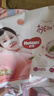 好奇（Huggies）铂金装小桃裤成长裤XXXL26片*4包(17kg以上)【透爽散热】 实拍图