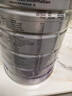 a2奶粉紫白金A2+DHA+5种核苷酸幼儿配方奶粉3段(1岁+) 900g 实拍图