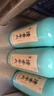 劲牌 毛铺 清香年代 清香型草本白酒 53度露酒 500ml单瓶装 自饮 送礼 实拍图
