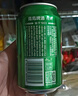 青岛啤酒（TsingTao）百年经典 330ml*20听 整箱装 实拍图