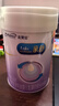 美赞臣 亲舒 婴儿乳蛋白部分水解配方奶粉 1段 850g 0-12月 低适乳糖 实拍图