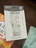 晨光（M&G）文具考试专用中性笔套装（4支中性笔+1支2B涂卡铅笔+1个聚干净橡皮）孔庙诸试大吉HAGP2389 实拍图