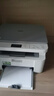 兄弟（brother）DCP-L1638W黑白激光无线有线网络打印机小型学生家用办公一体机复印扫描1618W升级款 实拍图