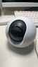 萤石EZVIZ摄像头家用 高清WIFI无线监控器莹石云APP手机远程查看室内360度全景旋转云台智能网络摄像机 800万C6C智能全彩【4K极清版】 16GB内存卡【下单升级32GB】 实拍图