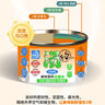 K9宠物零食狗狗罐头汤肉组合345g（牛肉汤缶100g*3冻干肉绒15g*3） 实拍图