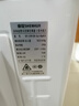申花空调补贴 节能空调挂机 家用 壁挂式 卧室出租屋 省电变频  以旧换新 安静低音快速冷暖独立除湿 大1.5匹 一级能效 【单冷变频】十年质保 无安装 送货入户 实拍图