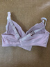 古今女士内衣文胸罩薄款无钢圈薄透气聚拢上托内衣女 芋紫 85B 实拍图