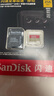闪迪（SanDisk）256GB TF(MicroSD)内存卡 4K极速金卡A2 V30 U3行车记录仪 运动相机无人机 监控存储卡 读190MB/s 实拍图