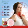 Krauterhof德国进口草本七叶庄园外部静脉曲张舒缓腿脚红酒叶按摩膏250ml 实拍图