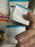 珂润（Curel）保湿滋润乳霜40g 神经酰胺护理 面霜 敏感肌男女适用 成毅代言 实拍图